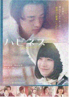 月光迷情 经典午夜电影