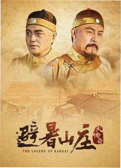 盗梦空间 午夜悬疑片