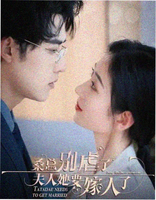 记忆碎片 午夜电影网