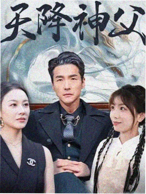 禁闭岛 午夜悬疑片